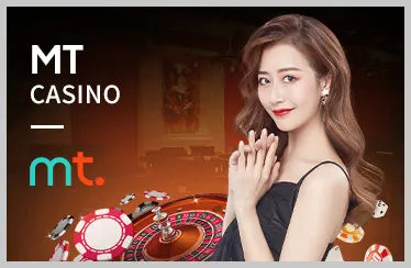 An Toàn và Công Bằng
